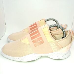 Puma‎ Dare Speckle Women's Slip On Sneakers Shoes Size 8.5 Pink, White